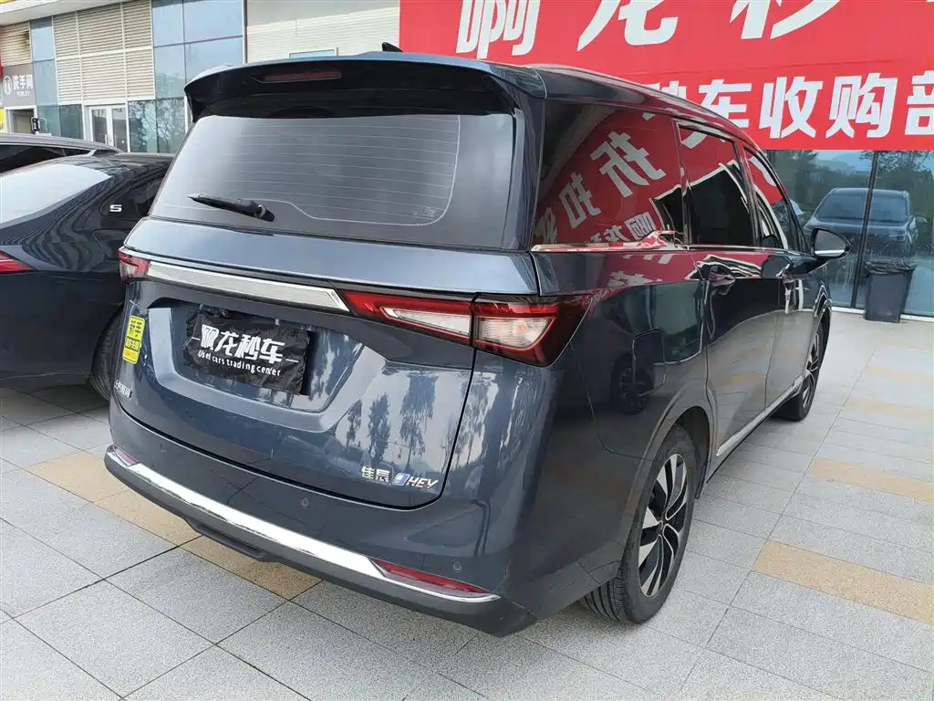 Wuling Motors Wuling Jiachen 2024 2023 Model 2.0L DHT Flagship