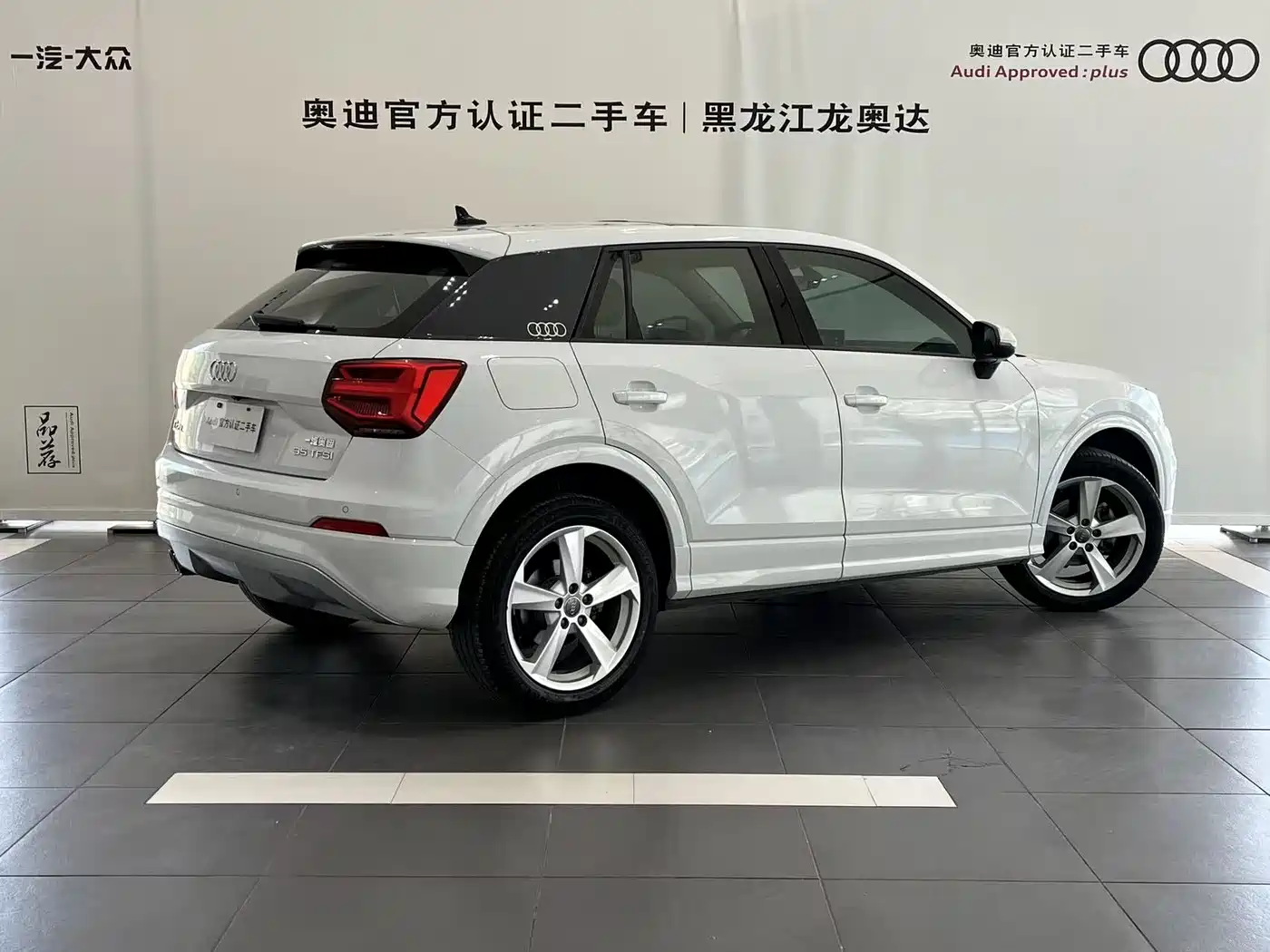 Audi Q2L 2018 35 TFSI Fashion Elegance China V фото 5