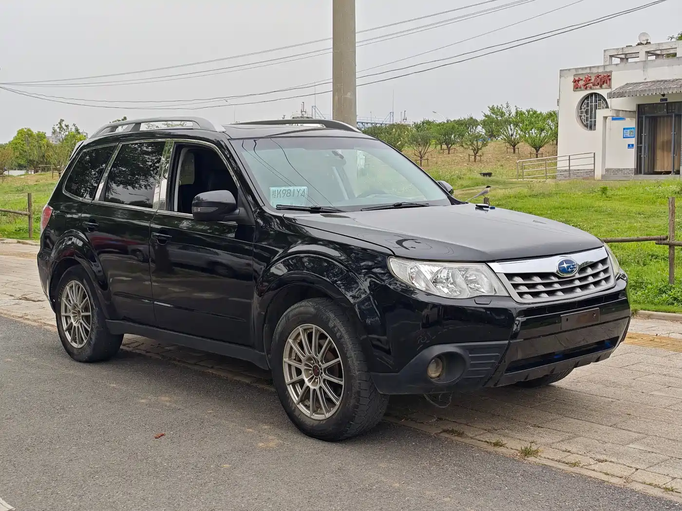 Subaru Forester 2012 Classic 2.5XS Auto Luxury Navigation Edition фото 3