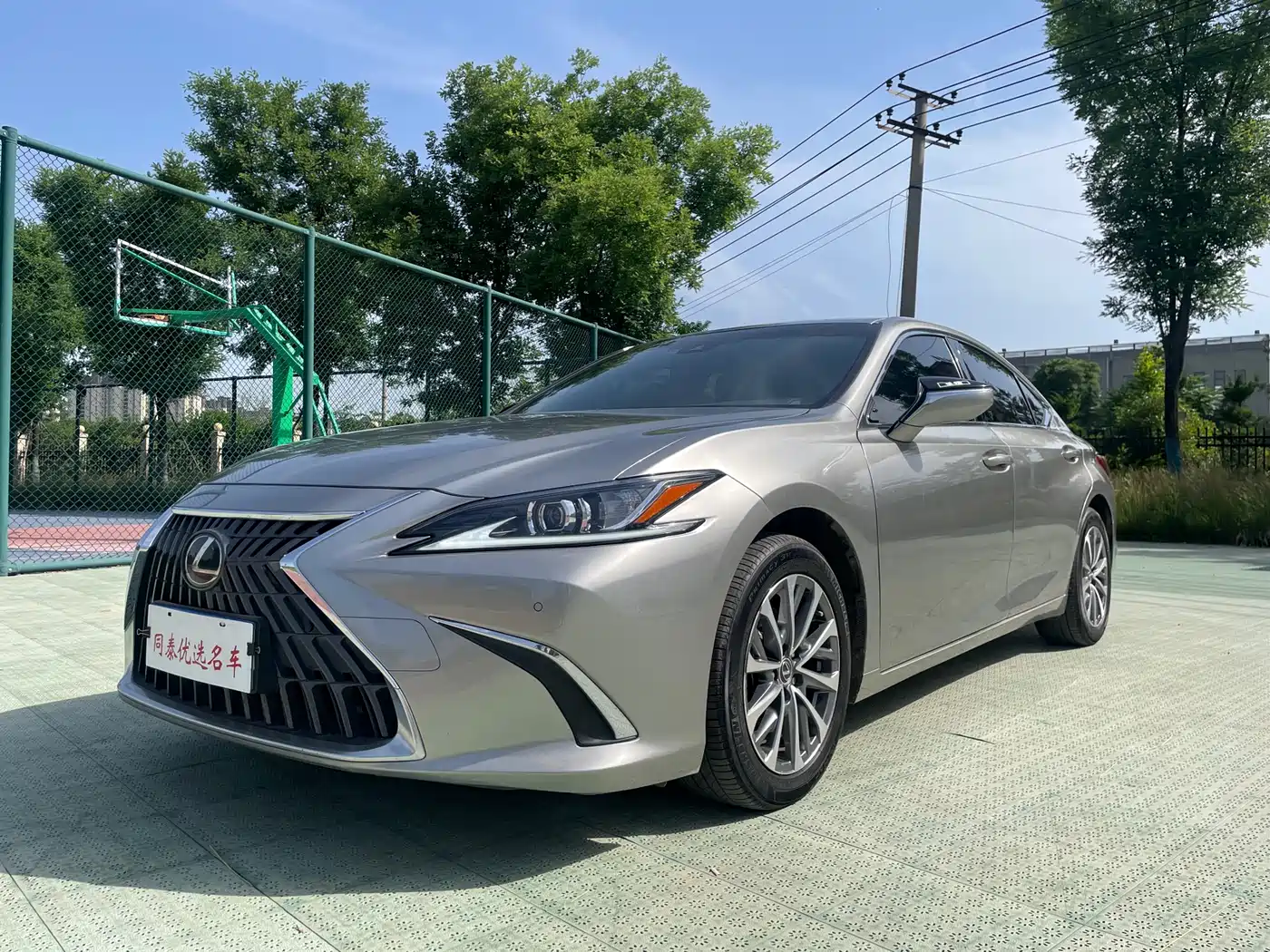 Lexus ES 2022 200 Excellence Edition