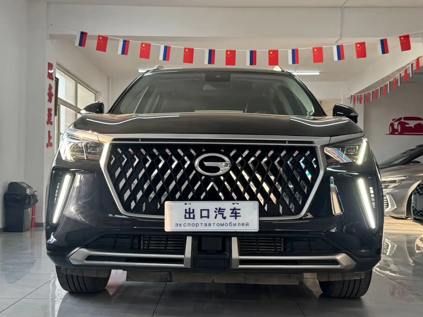 GAC Trumpchi Trumpchi GS4 PLUS 2022 2021 270T Automatic Galaxy Edition