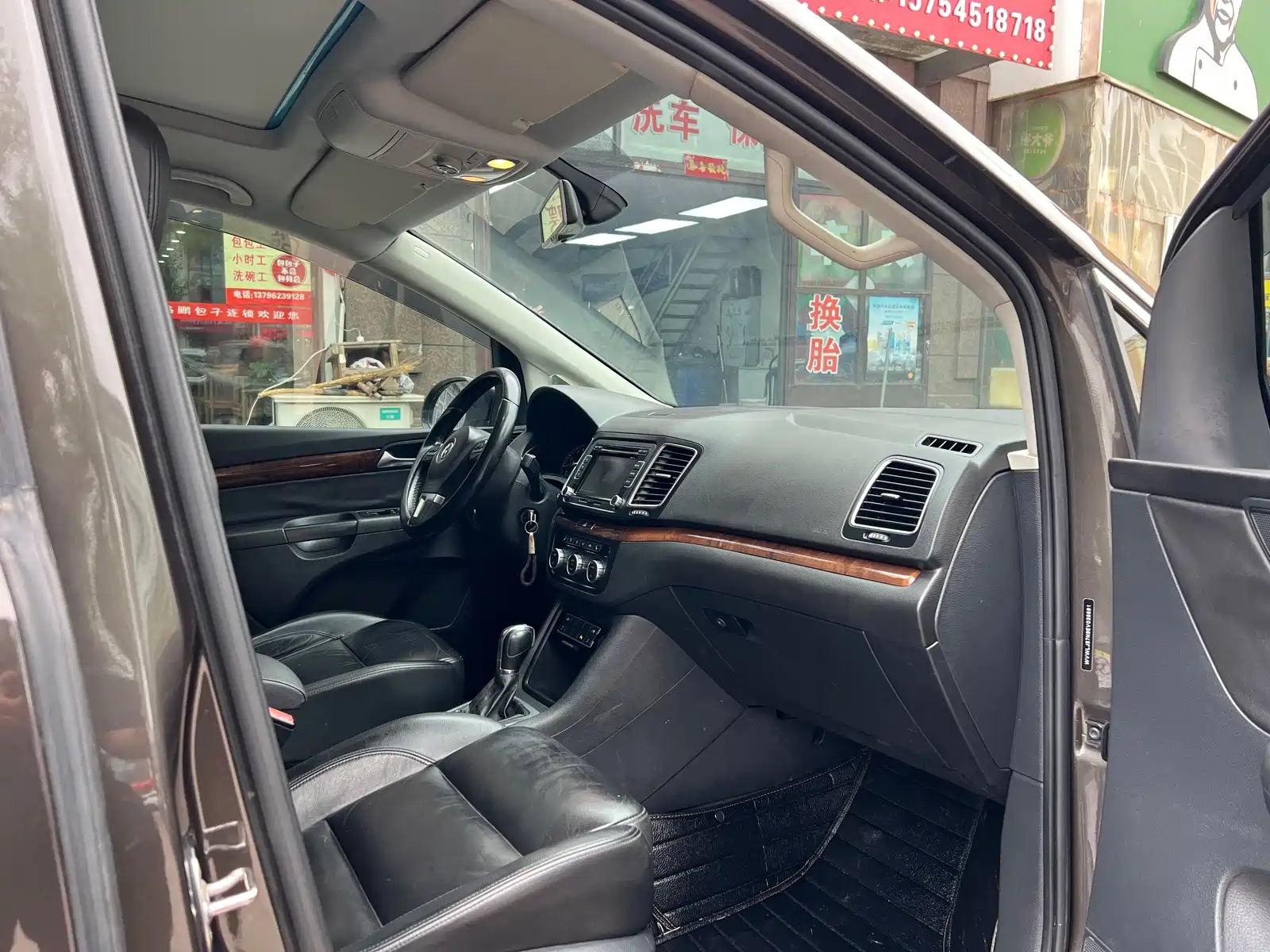 Фото 9 - Volkswagen Sharan