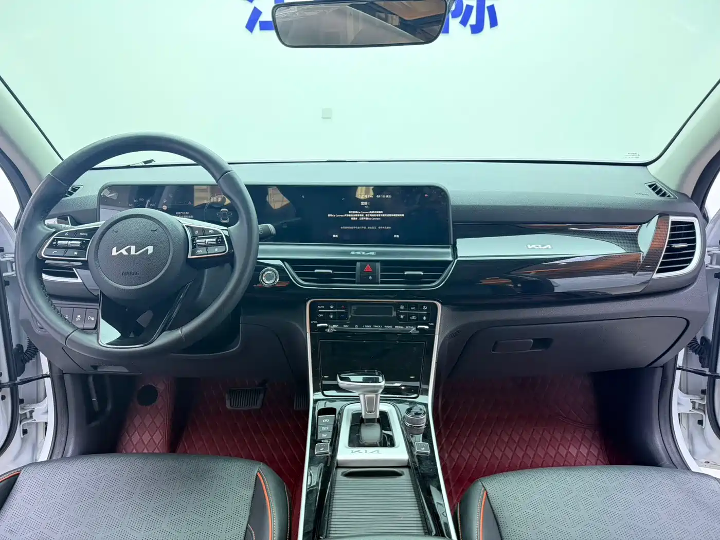 Kia Seltos 2023 1.5L CVT Premium Edition фото 7