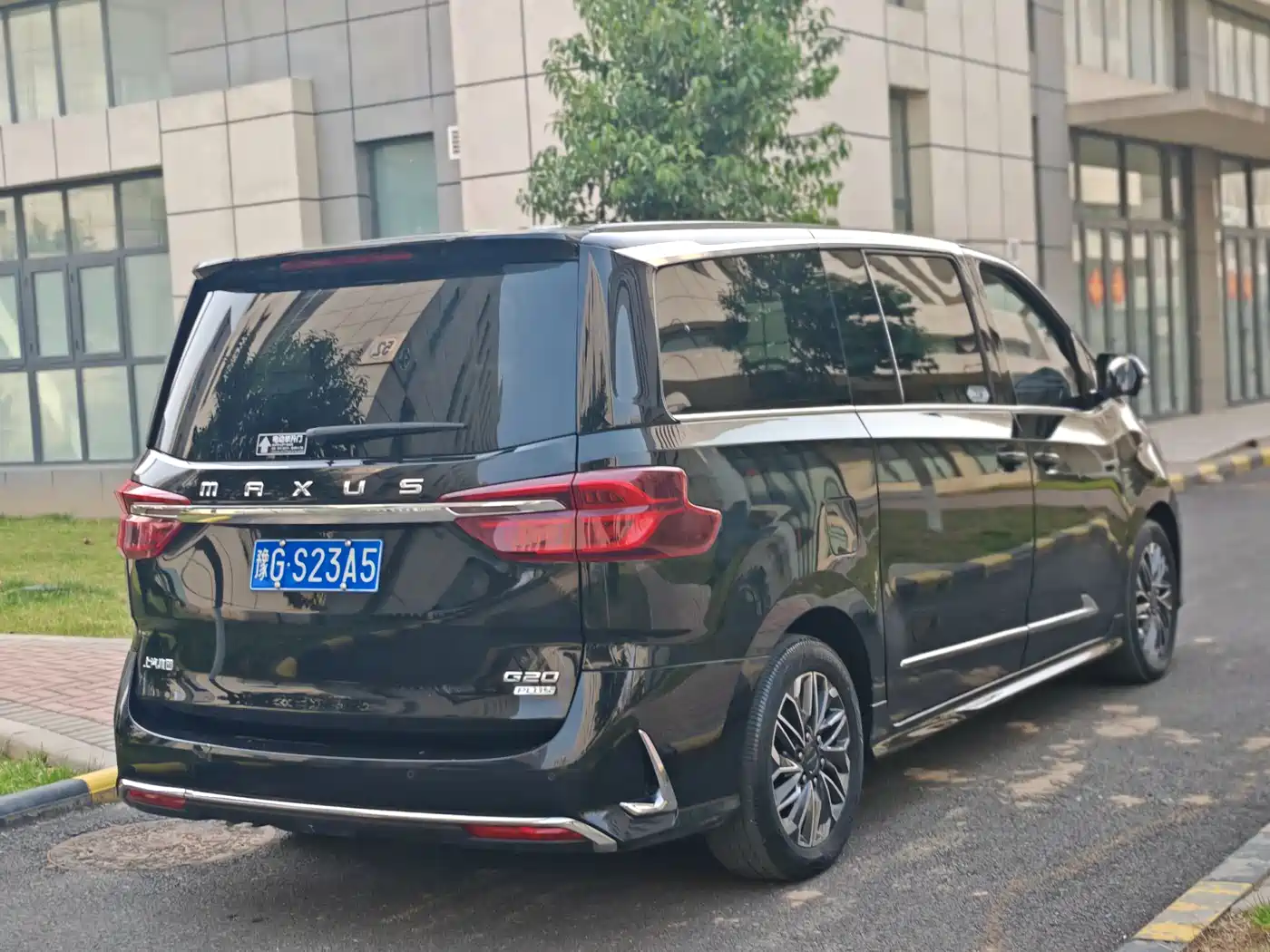 SAIC MAXUS CHASE G20