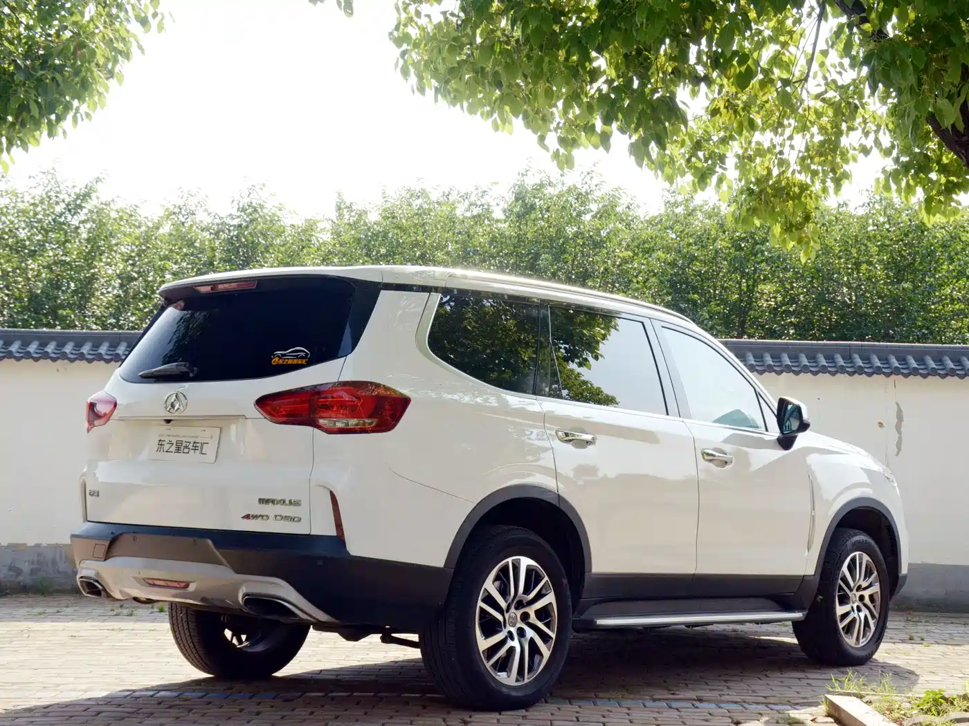 SAIC Maxus D90 2017 2.0T Automatic 4WD Sirius фото 12