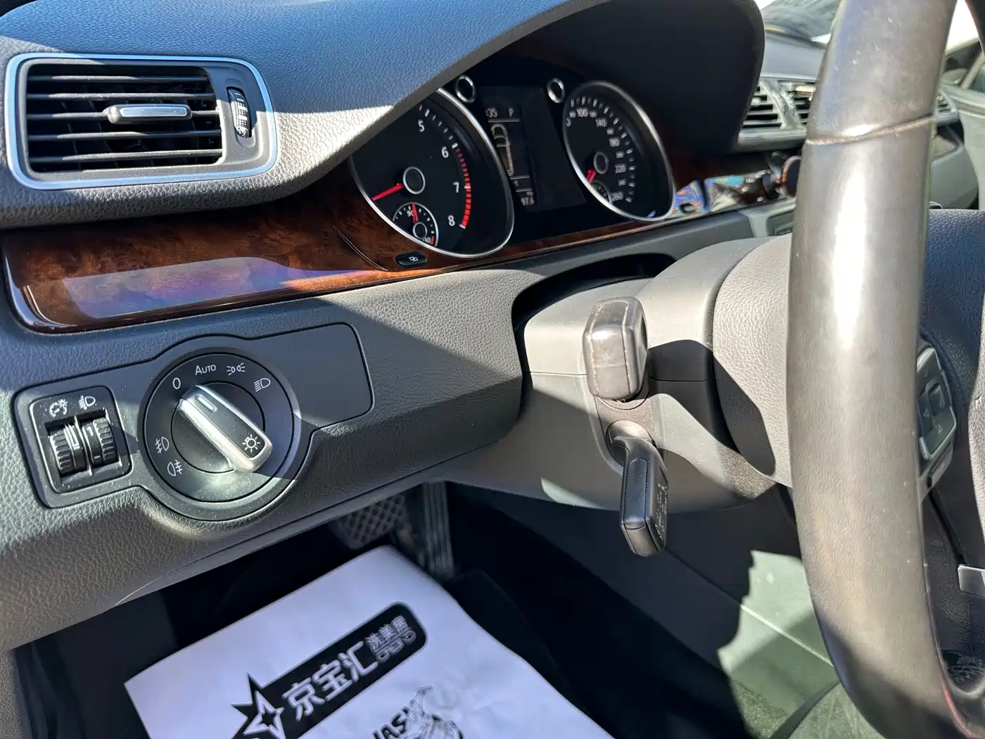 Volkswagen Magotan (Import) 2012 Wagon 2.0TSI Comfort фото 14