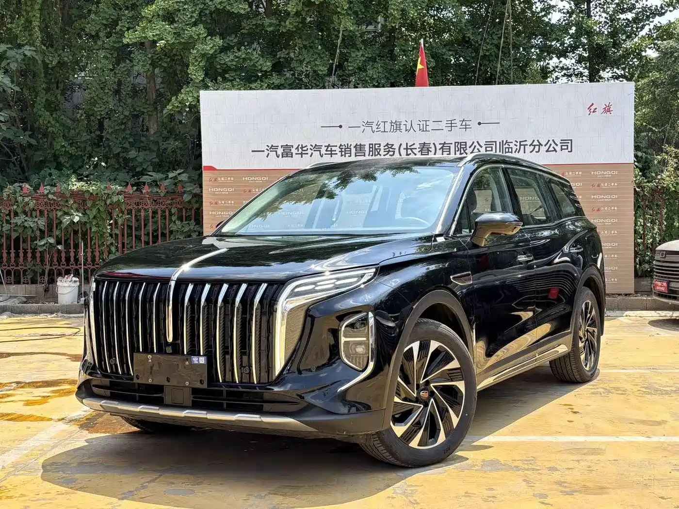 Hongqi Hongqi HS7 PHEV 2024 2.0T PHEV 4WD Flagship Edition 6-seater
