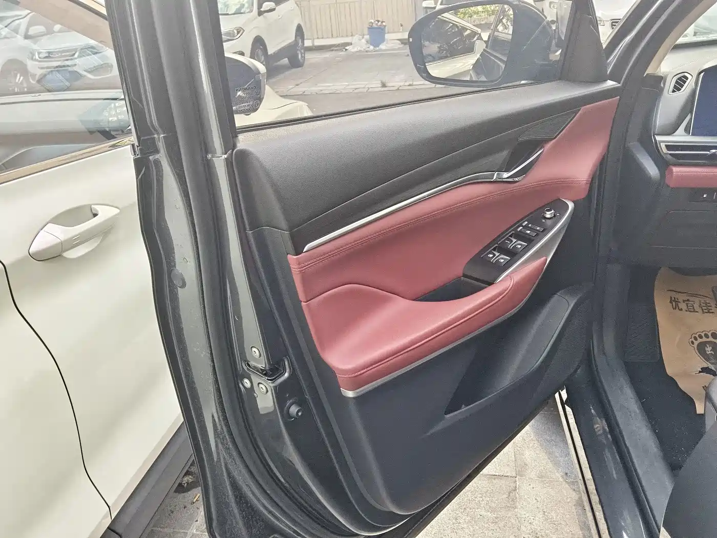 Changan CS75 PLUS 2020 2020 1.5T Automatic Luxury