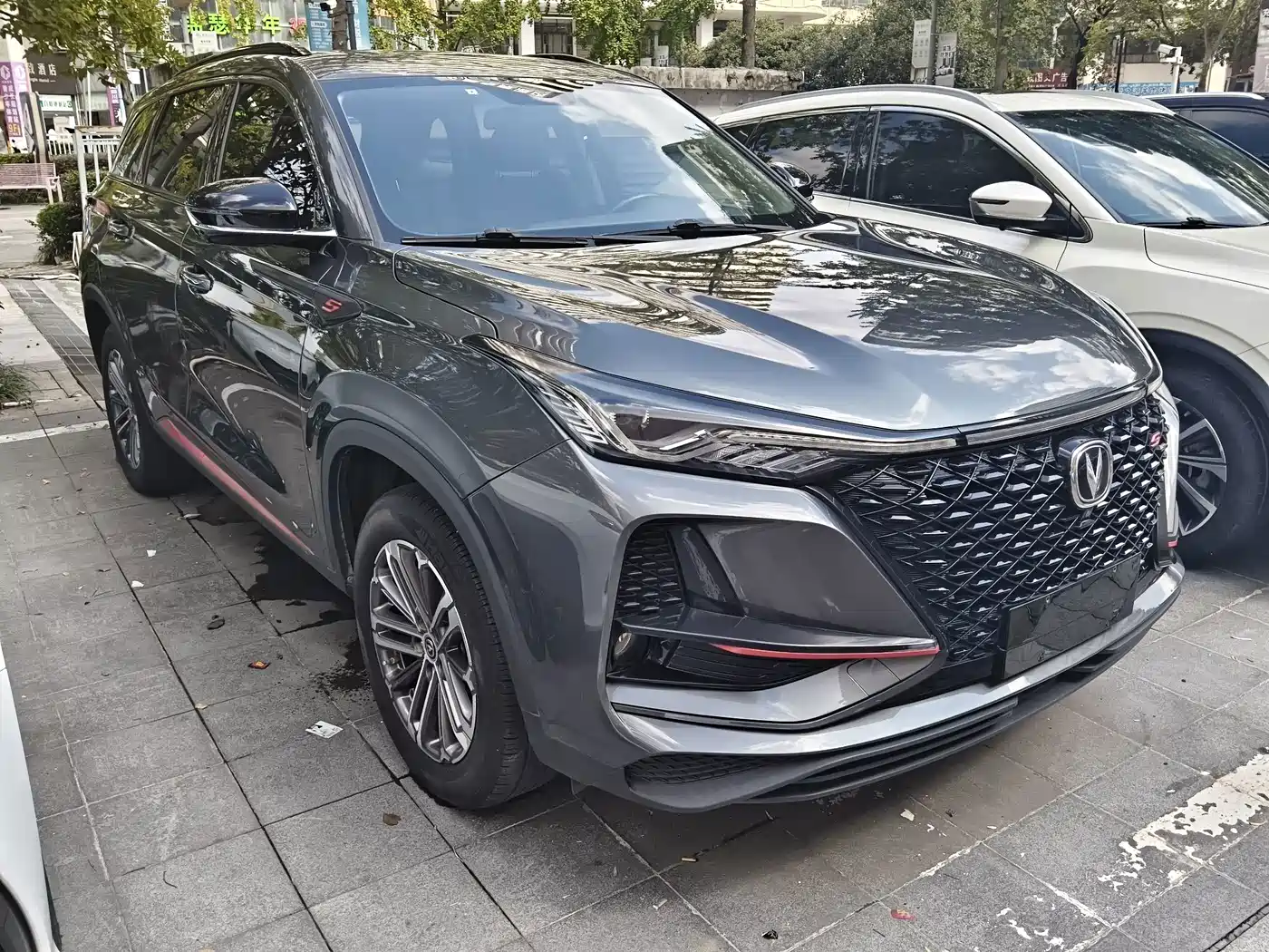 Changan CS75 PLUS 2020 2020 1.5T Automatic Luxury