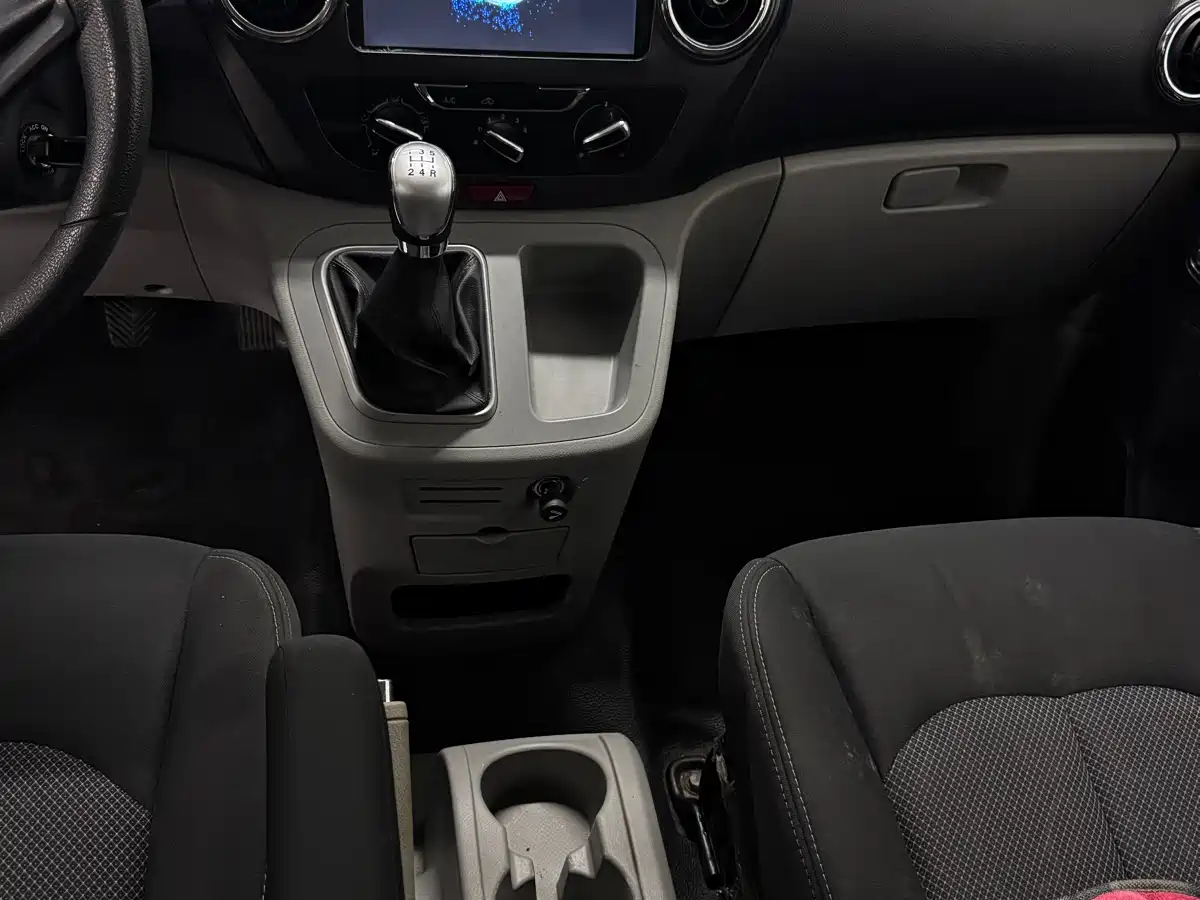 Photo 18 - JAC Refine M3