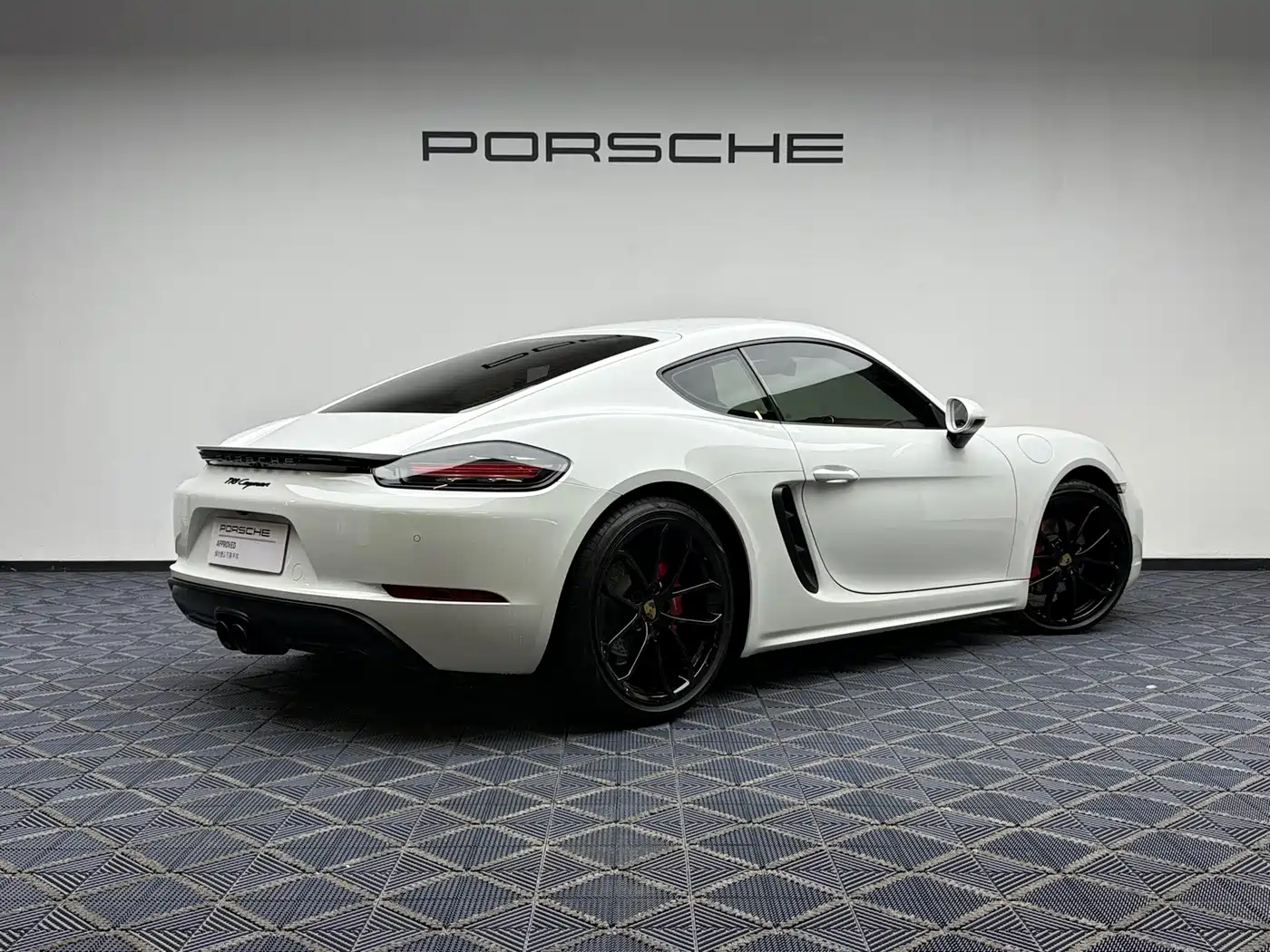 Porsche 718 2025 2023 Cayman Style Edition 2.0T