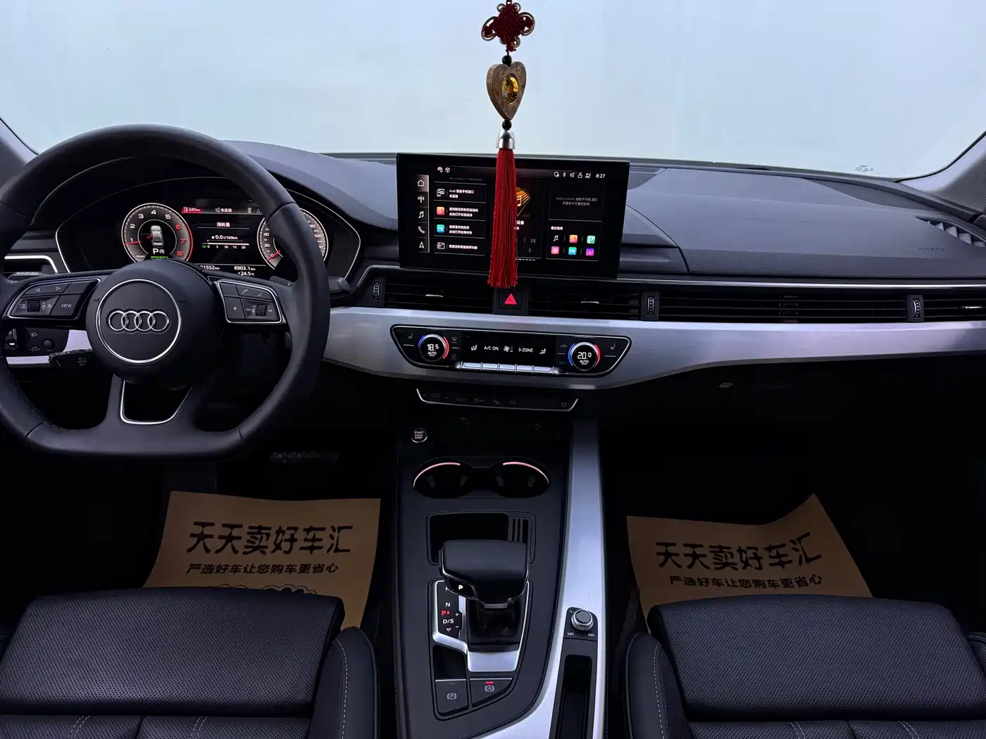 Audi A4L 2022 40 TFSI Fashion Elegance фото 21