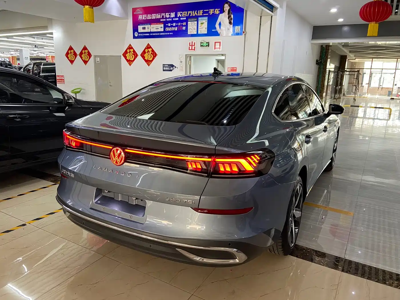 Volkswagen Lamando 2023 Lamando L 280TSI DSG Cool Edition фото 4