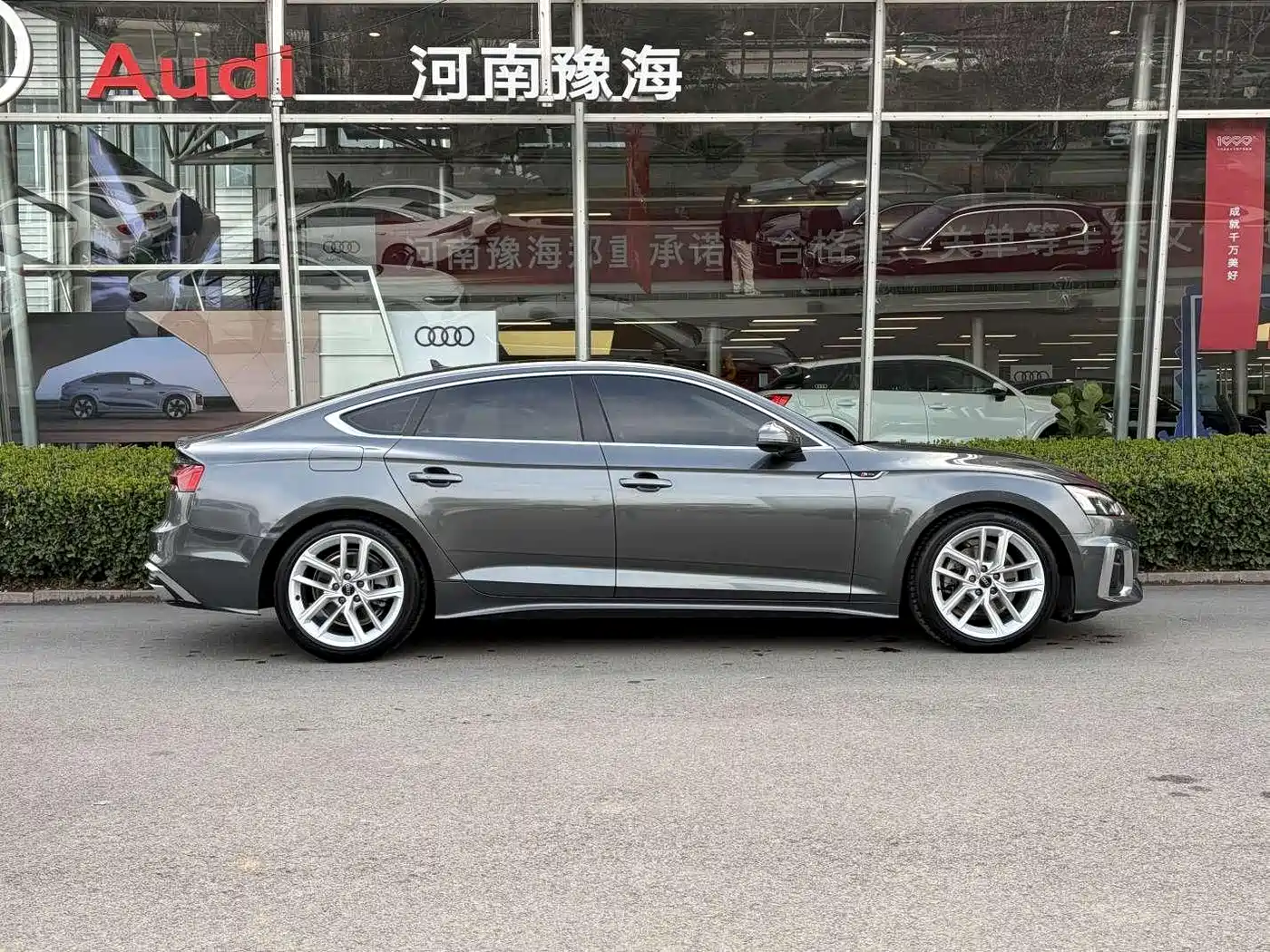 Audi A5 (Import) 2023 Sportback 40 TFSI Fashion Dynamic фото 3