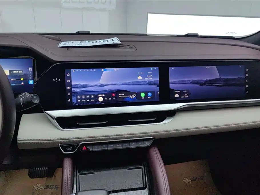 GEELY AUTOMOBILE XINGYUE L