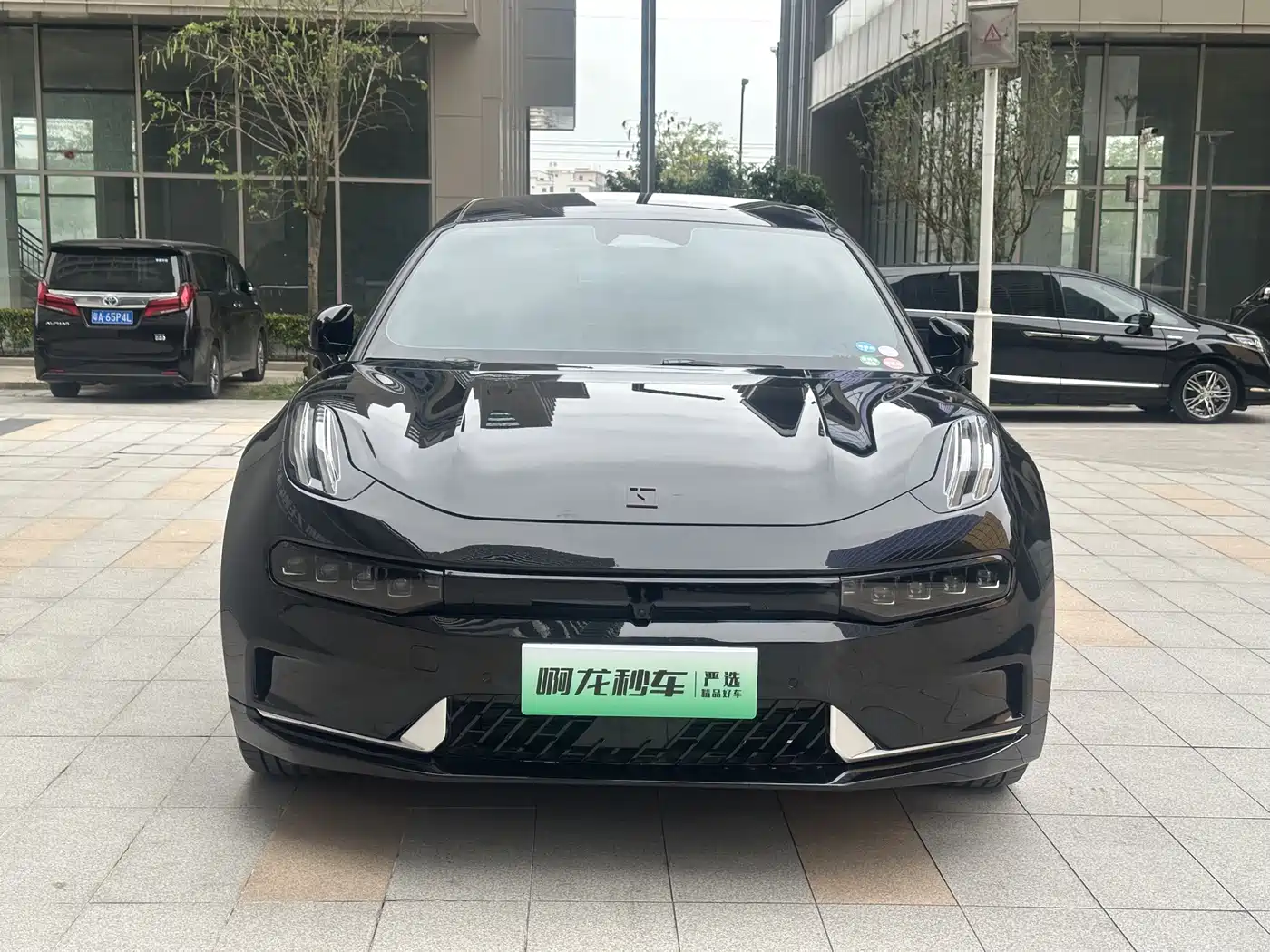 ZEEKR EXTREME KRYPTON 001