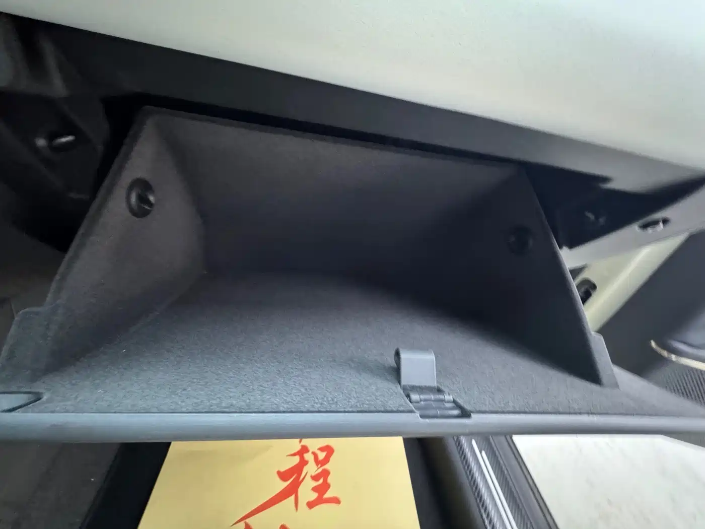 XPeng P7+ 2024 Long Range Max фото 10