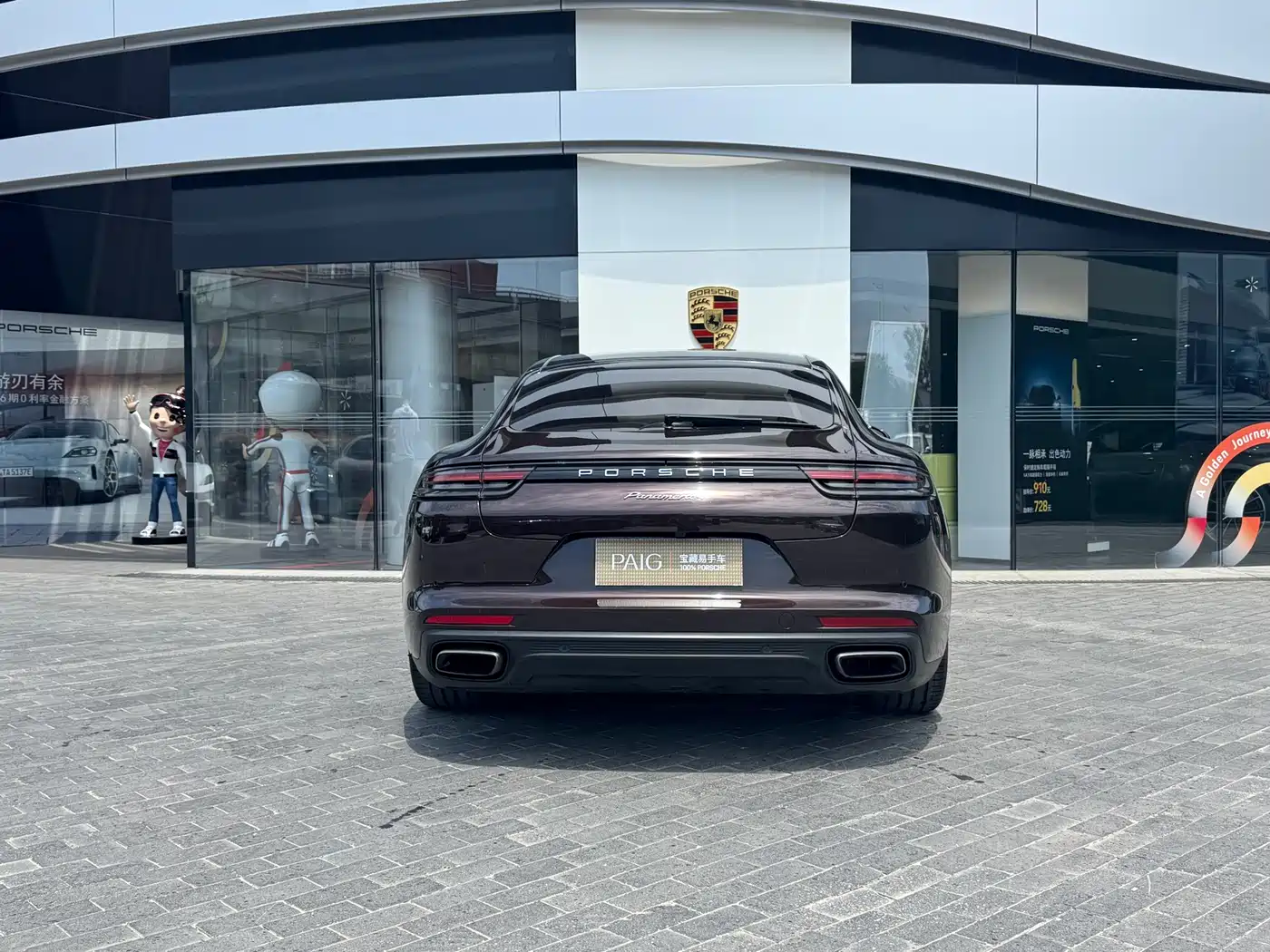 Porsche Panamera 2019 Panamera 2.9T фото 7