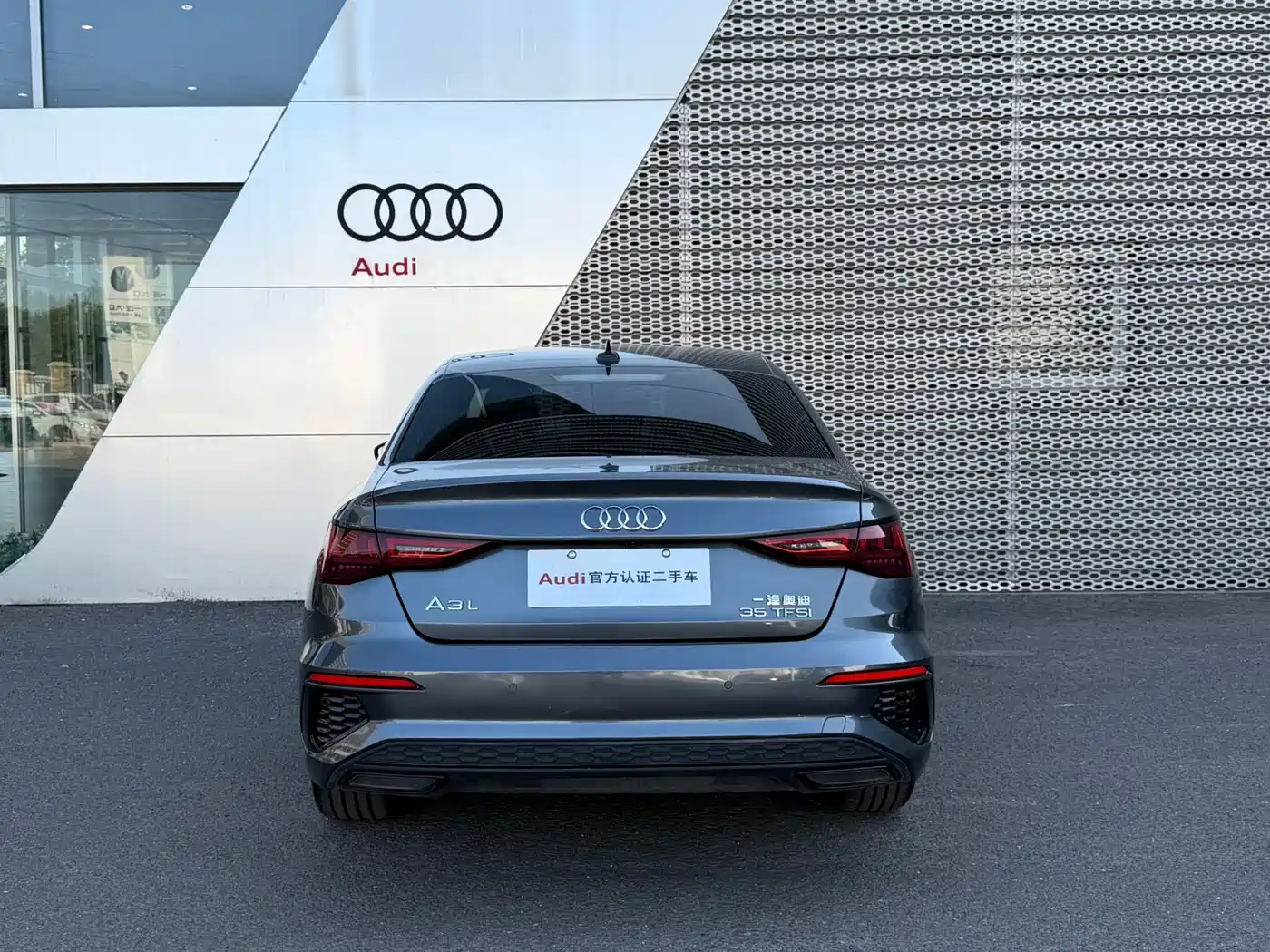 Audi A3 2023 A3L Limousine 35 TFSI Progressive Elegance фото 5