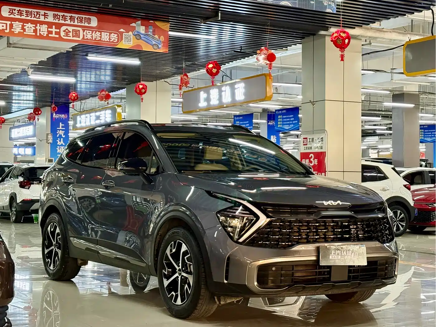 Kia Sportage 2023 1.5T 2WD Premium Edition фото 2