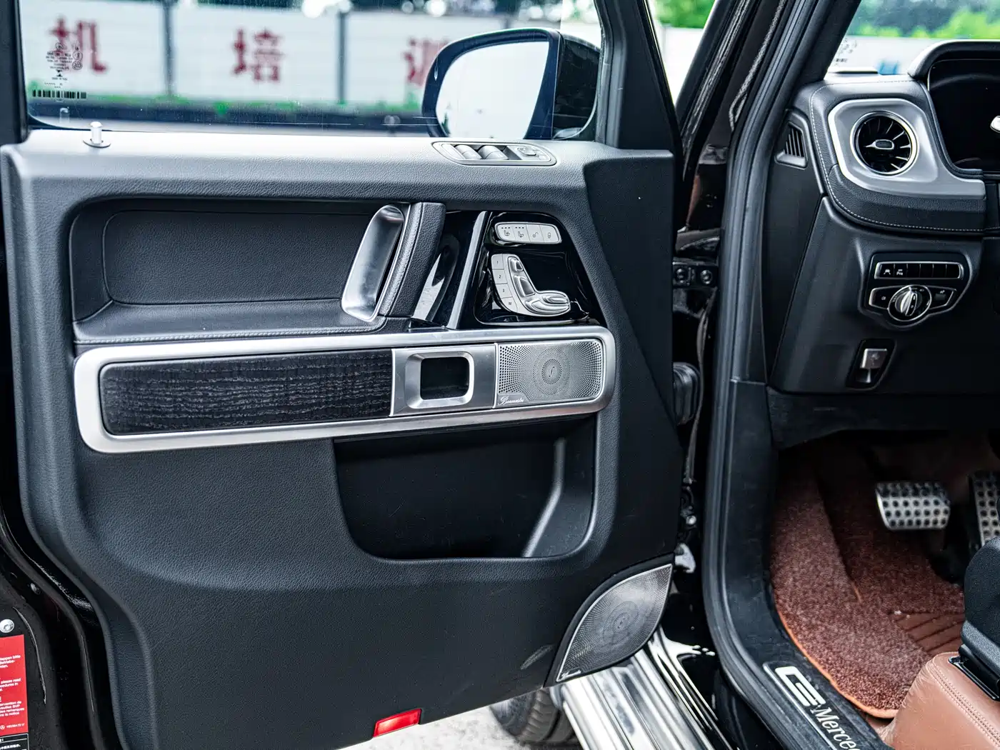 Mercedes-Benz G-Class 2020 G 350 фото 8