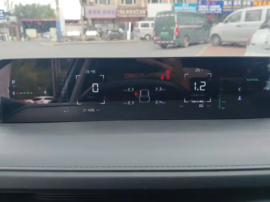 Changan Eado 2025 2024 Model 1.5T GDI Auto Premium Type