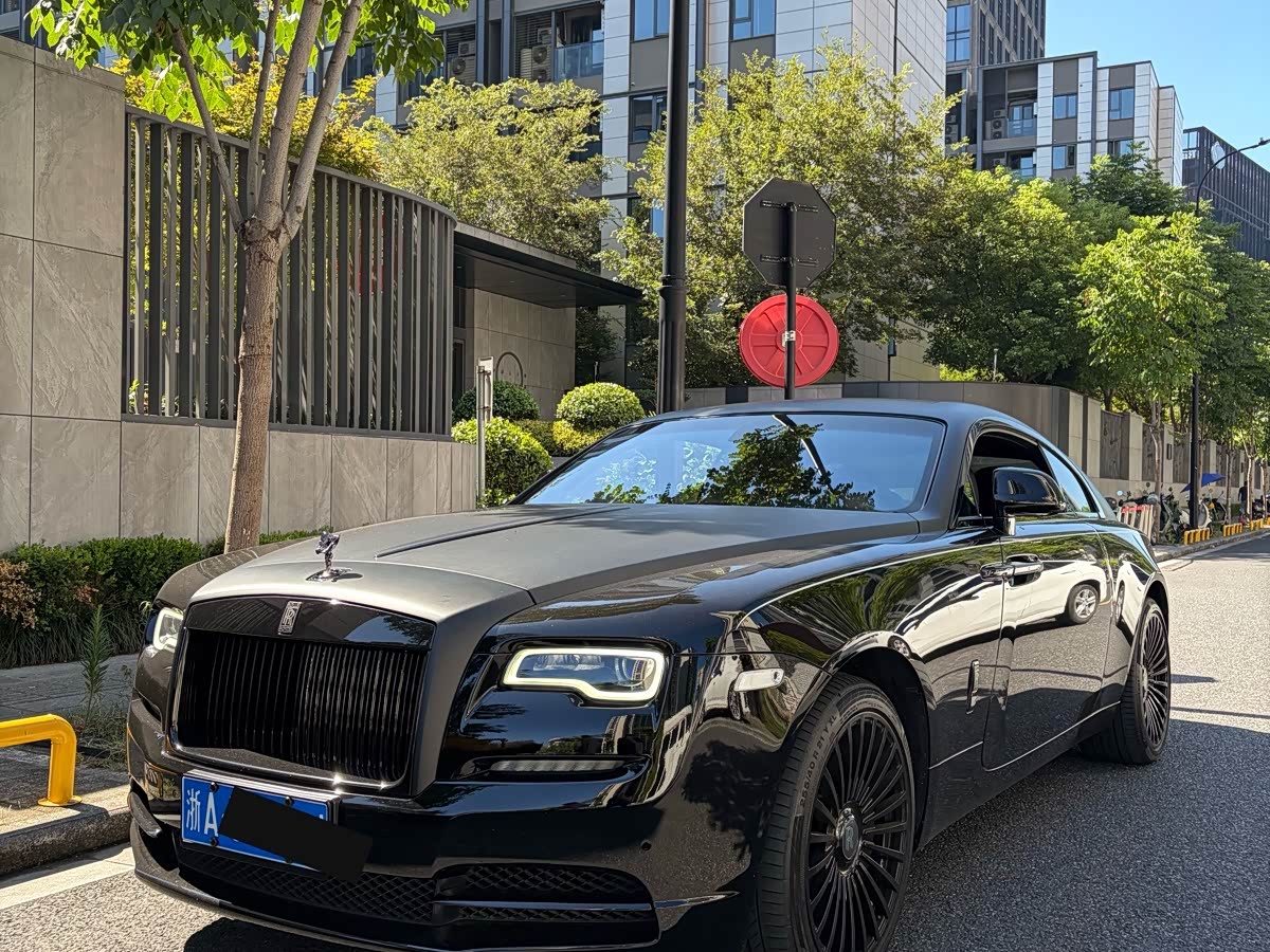 Rolls-Royce Wraith