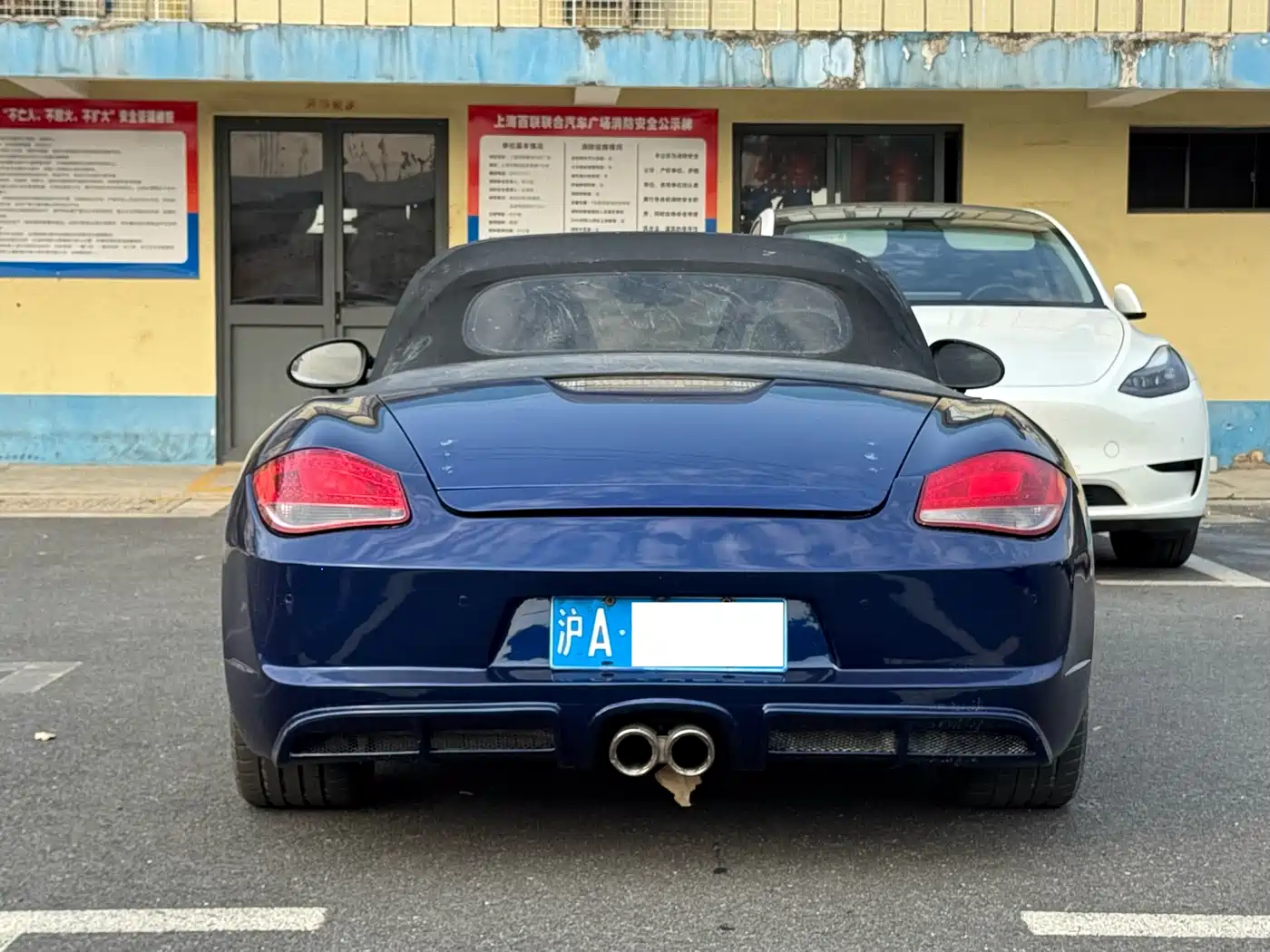 Porsche Boxster 2011 Boxster Black Edition 2.9L фото 5