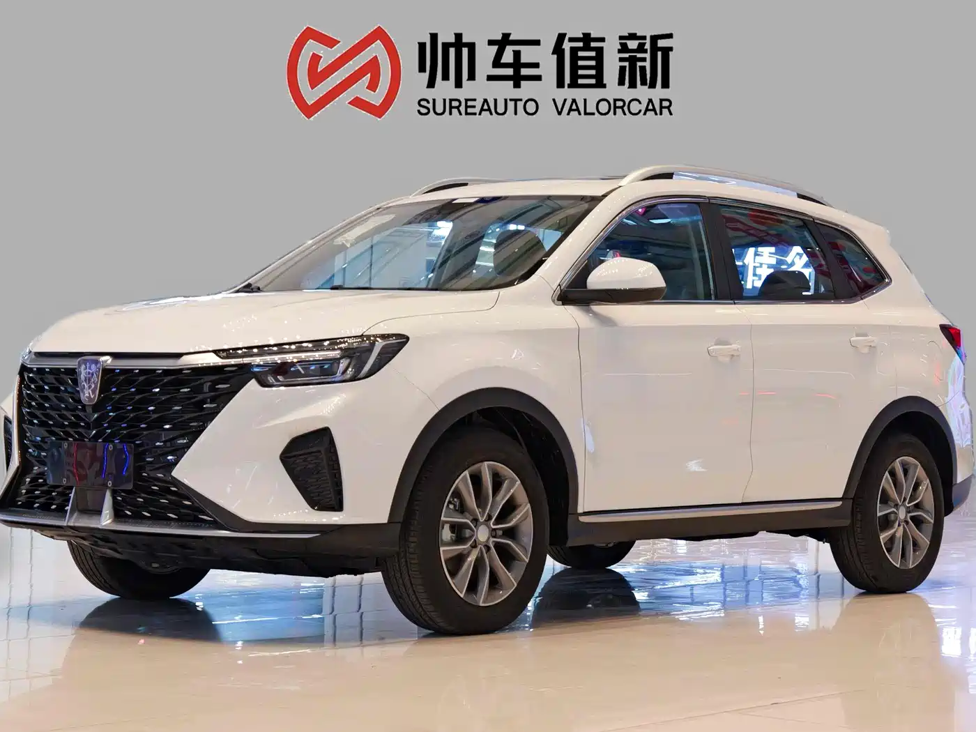 Roewe RX5 2025 2023 PLUS 330TGI Automatic Trend-leading Smart Benefit Edition