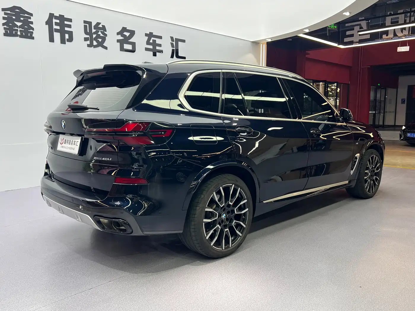 BMW X5 2023 xDrive 40Li M Sport Package фото 19