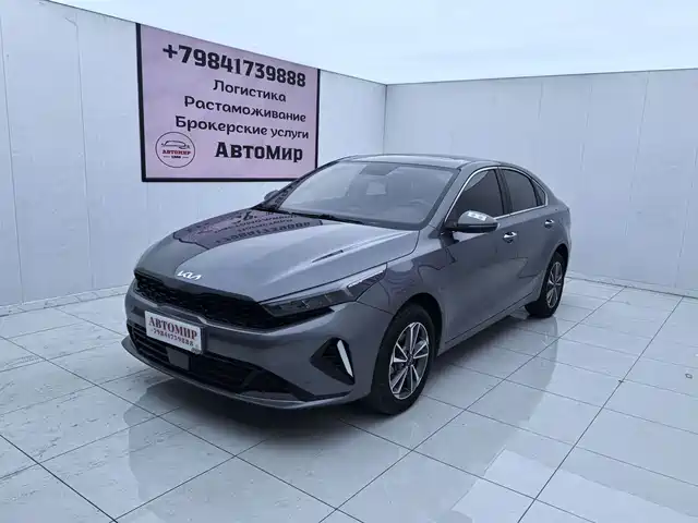  Kia Kia K3 2023 Model 1.5L CVT Luxury Edition