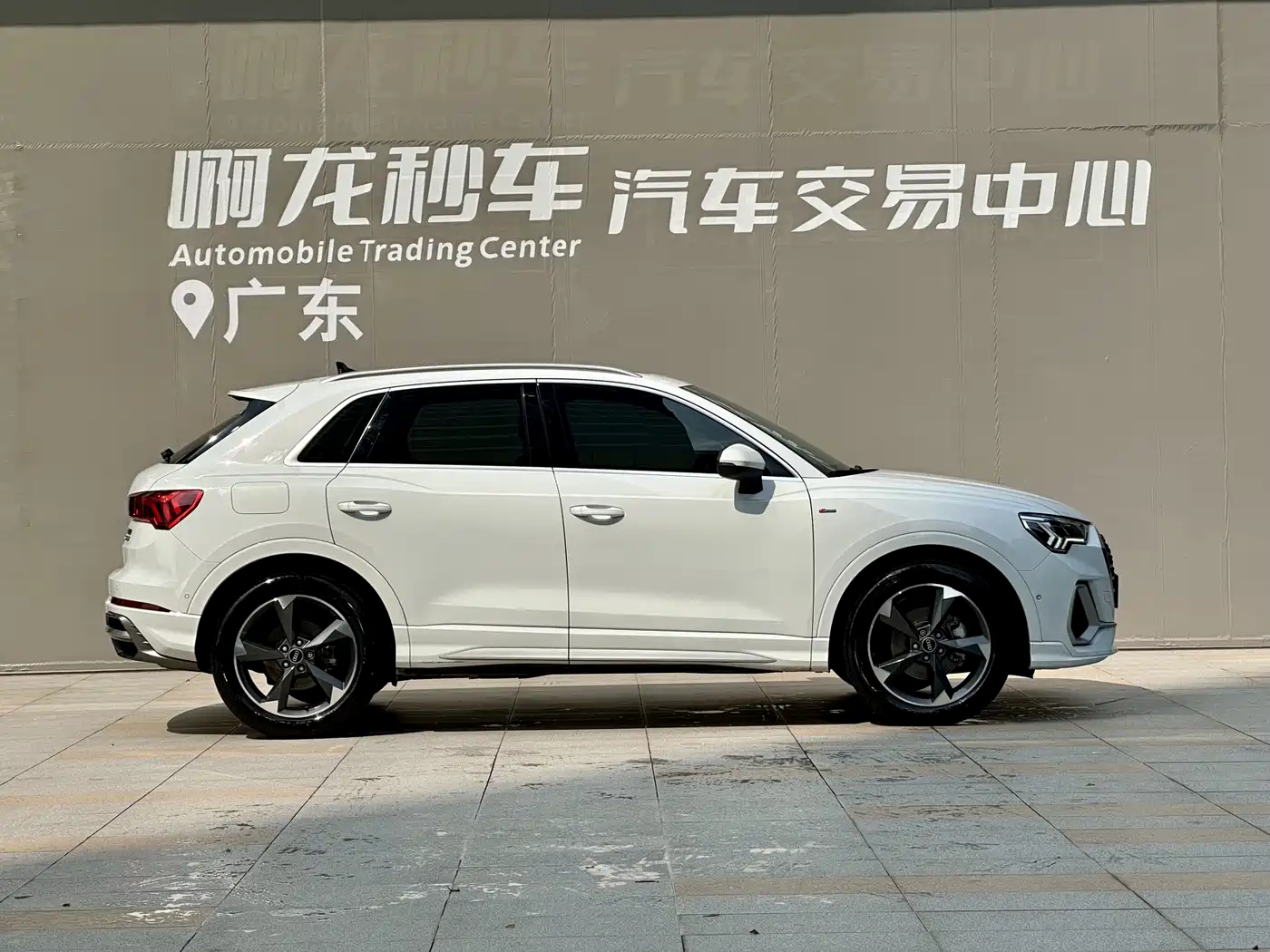 Audi Q3 2022 35 TFSI Fashion Dynamic фото 6