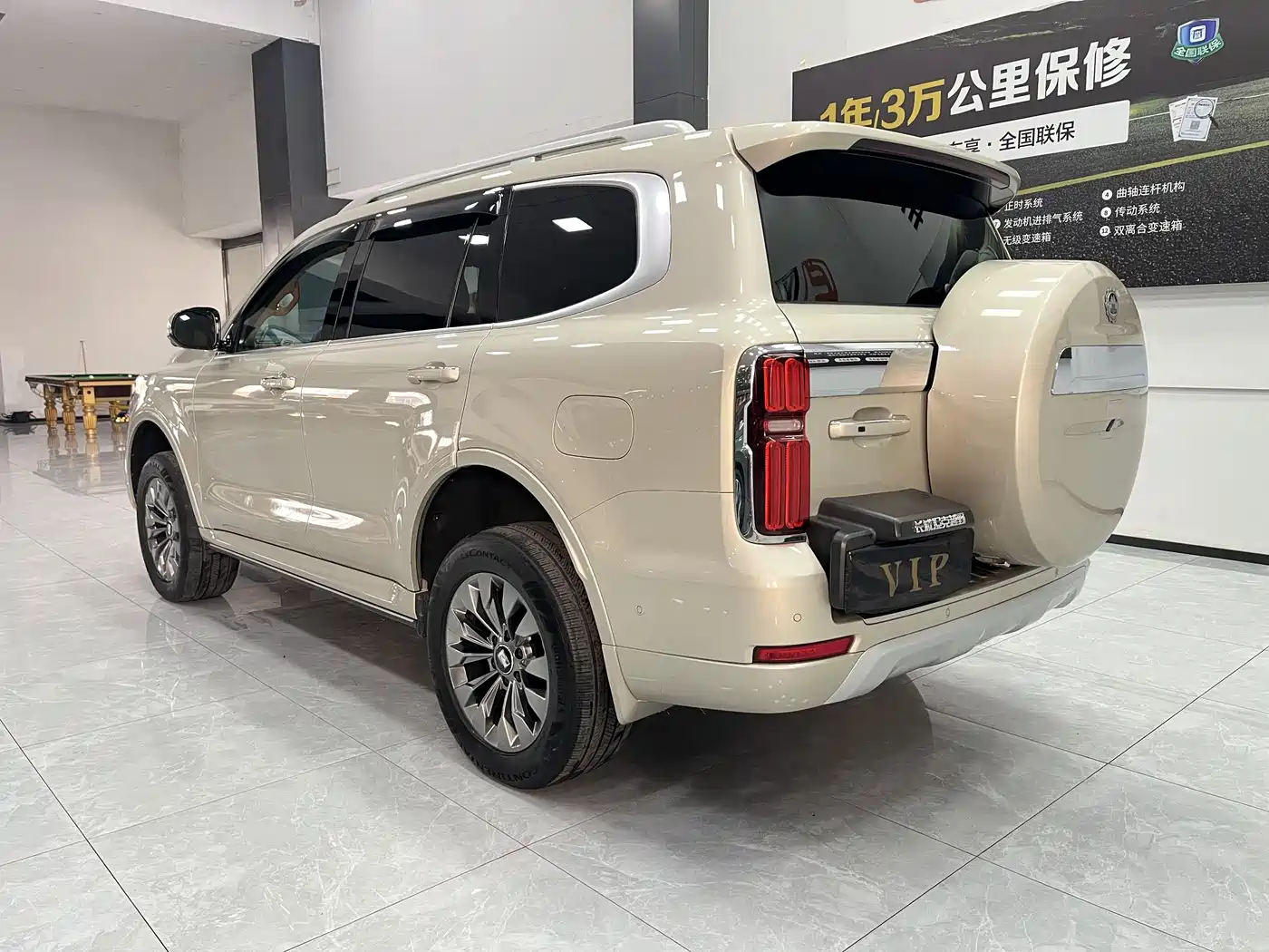 Tank 500 EV 2023 Hi4-T фото 8