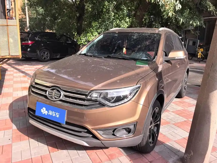2017 FAW Senya R7