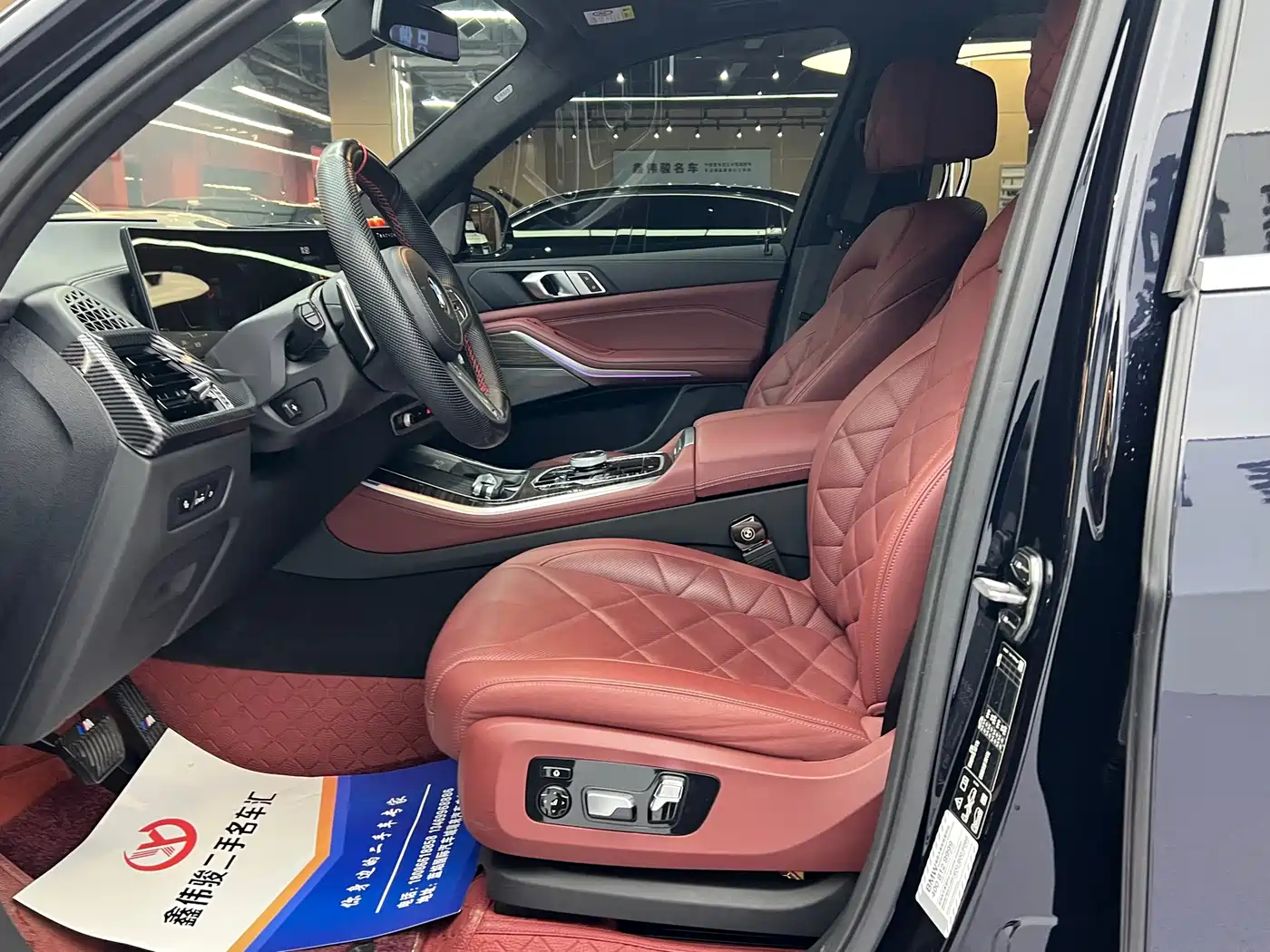 BMW X5 2023 xDrive 40Li M Sport Package фото 13