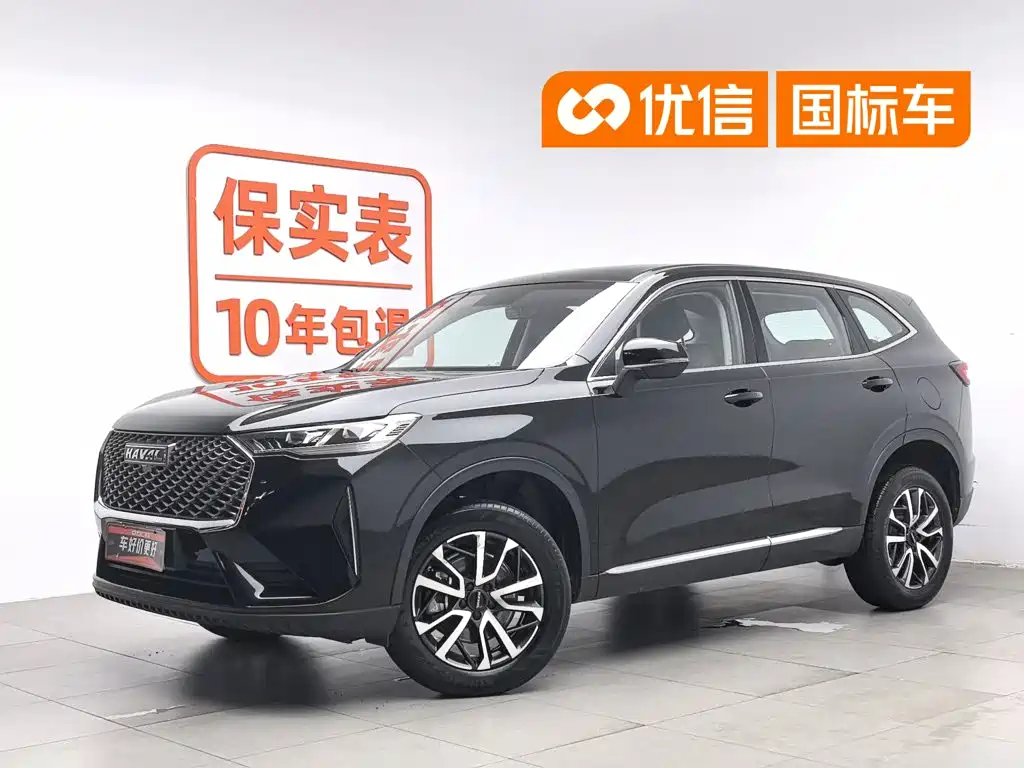 Haval H6 2022 3rd Gen 1.5T Auto 2WD Plus