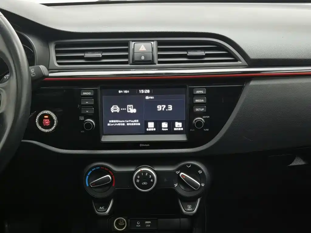 Kia KX CROSS 2019 2019 1.6L Automatic Smart Sunroof Edition China V