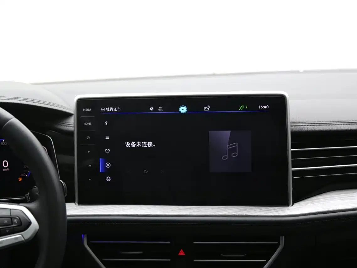 Volkswagen Sagitar 2023 Model Year 280TSI DSG Surpass Edition фото 12