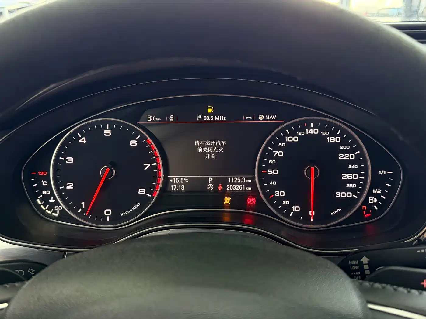 Audi A6L 2014 TFSI Standard фото 26