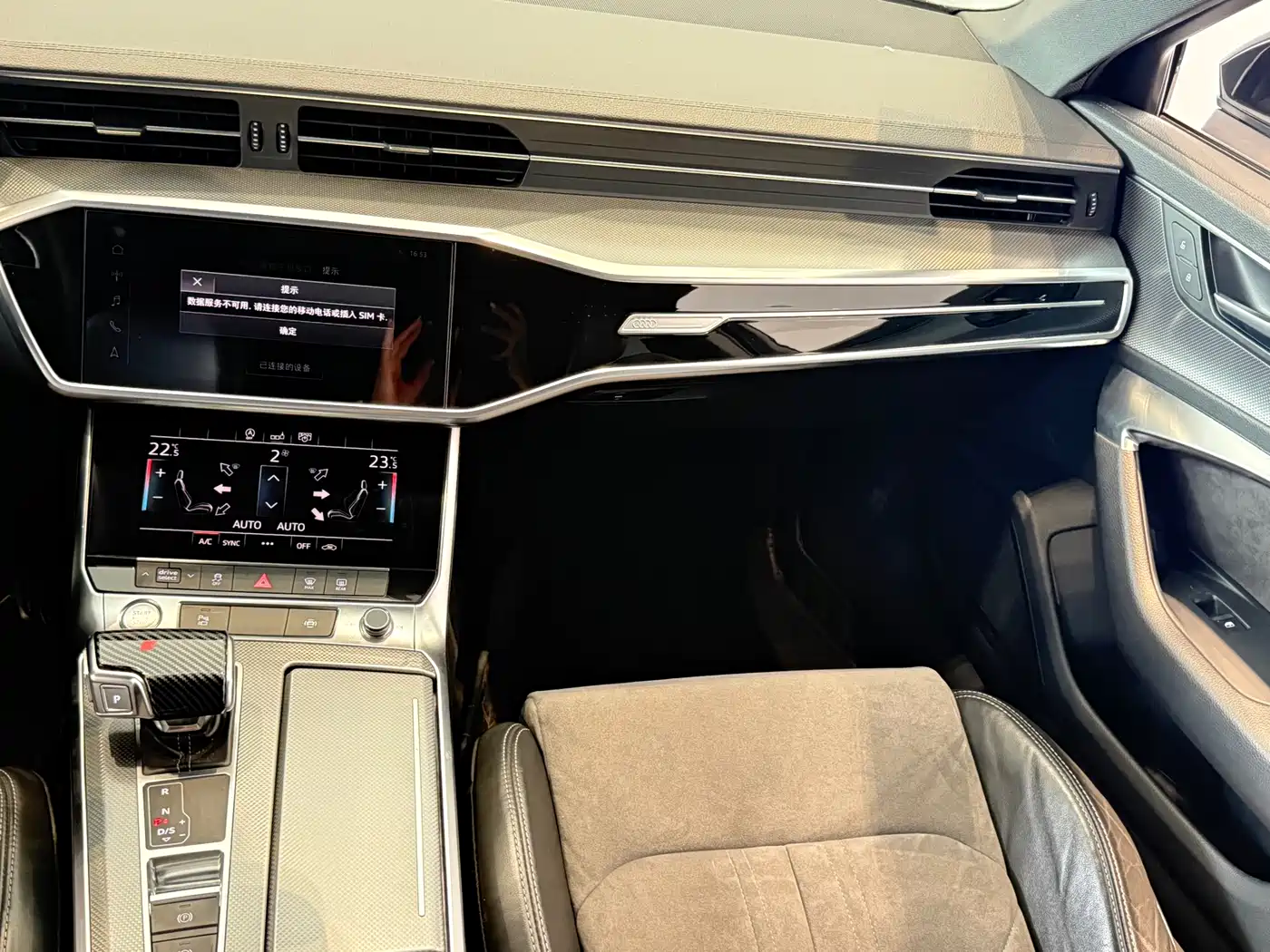 Audi A6L 2019 40 TFSI Luxury Dynamic фото 8