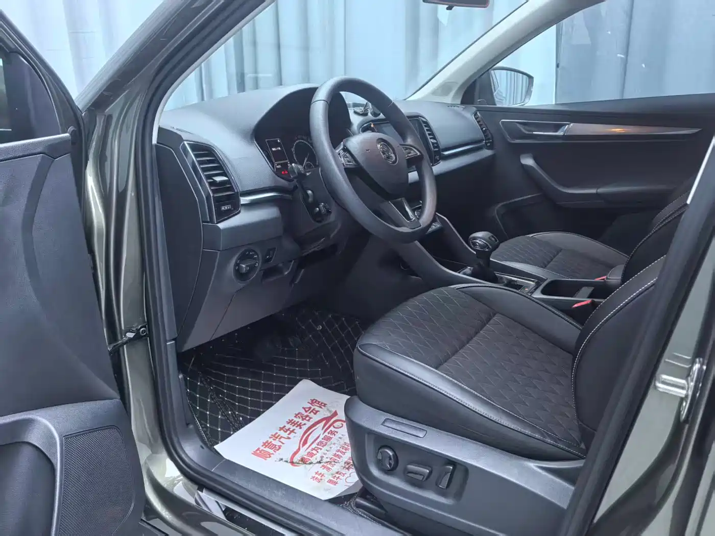 Škoda Karoq 2020 TSI280 Smart Luxury Edition China VI фото 7