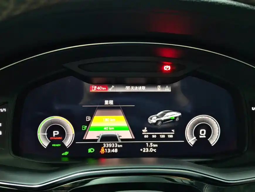 Audi A6L New Energy 2022 55 TFSI e quattro фото 9