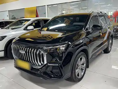 Geely Haoyue L