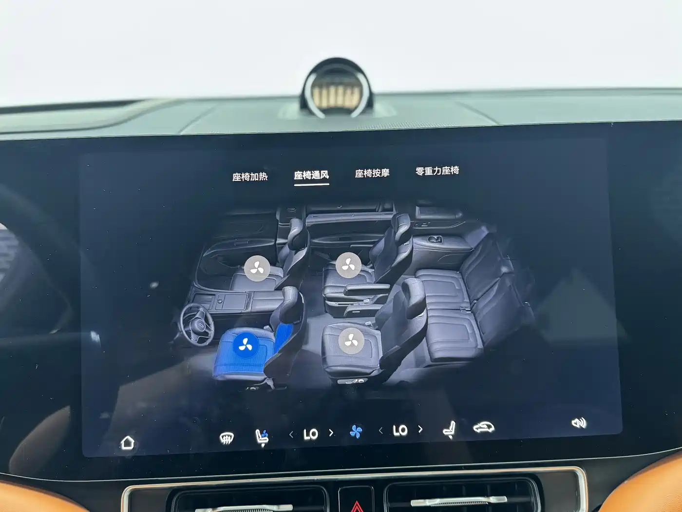 AITO Wenjie AITO M9 2024 Range Extender Ultra 52kWh 6-seater фото 14