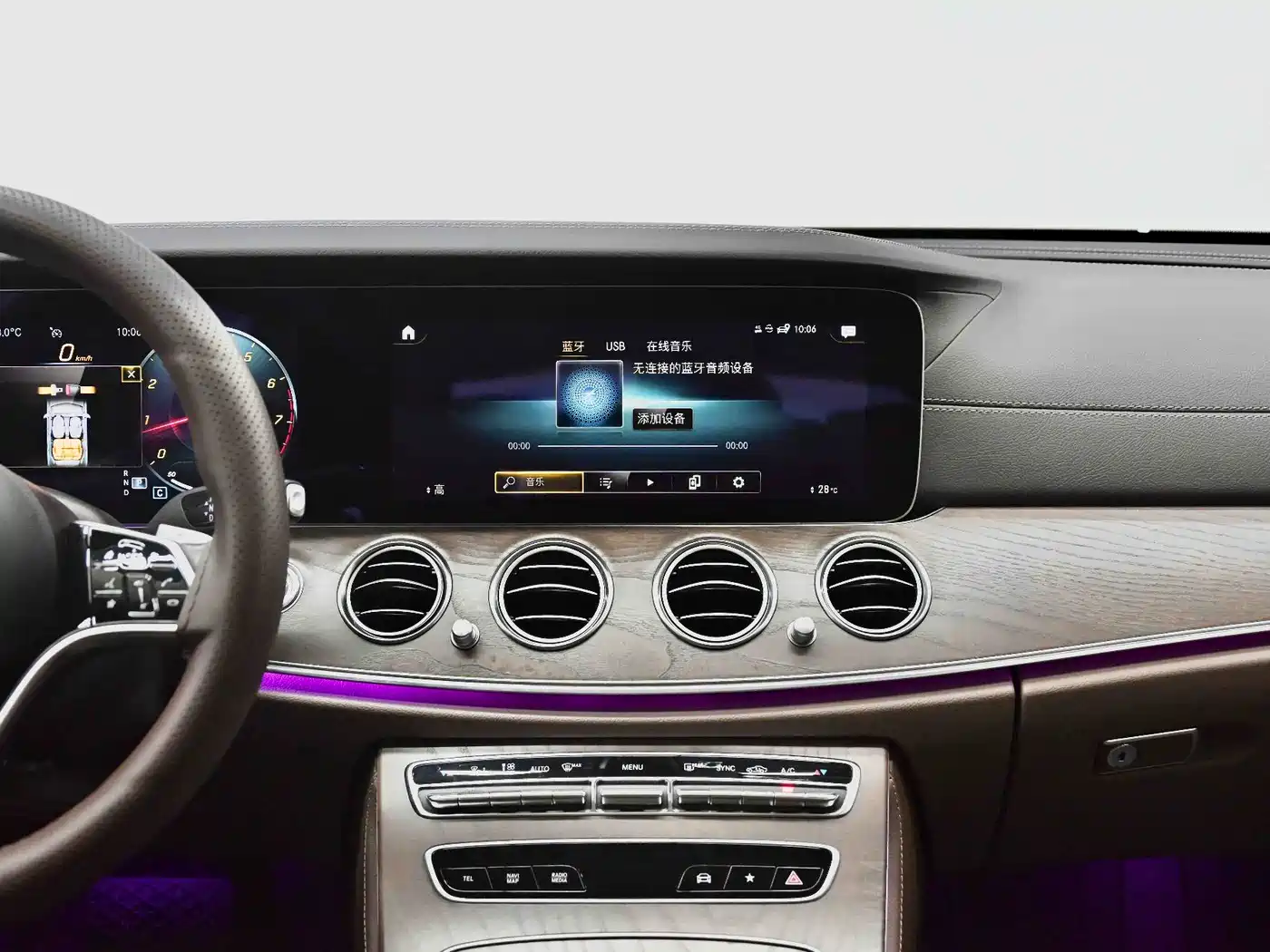 Mercedes-Benz E-Class 2022 E 300 L Fashion фото 16