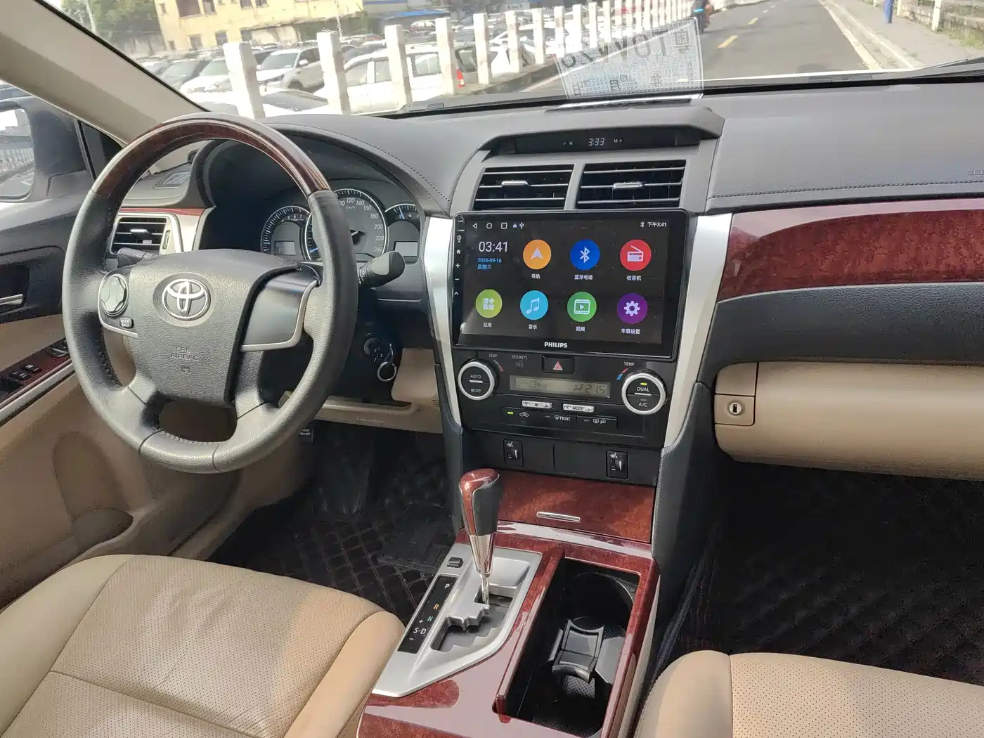 Toyota Camry 2014 2013 2.0G Comfort