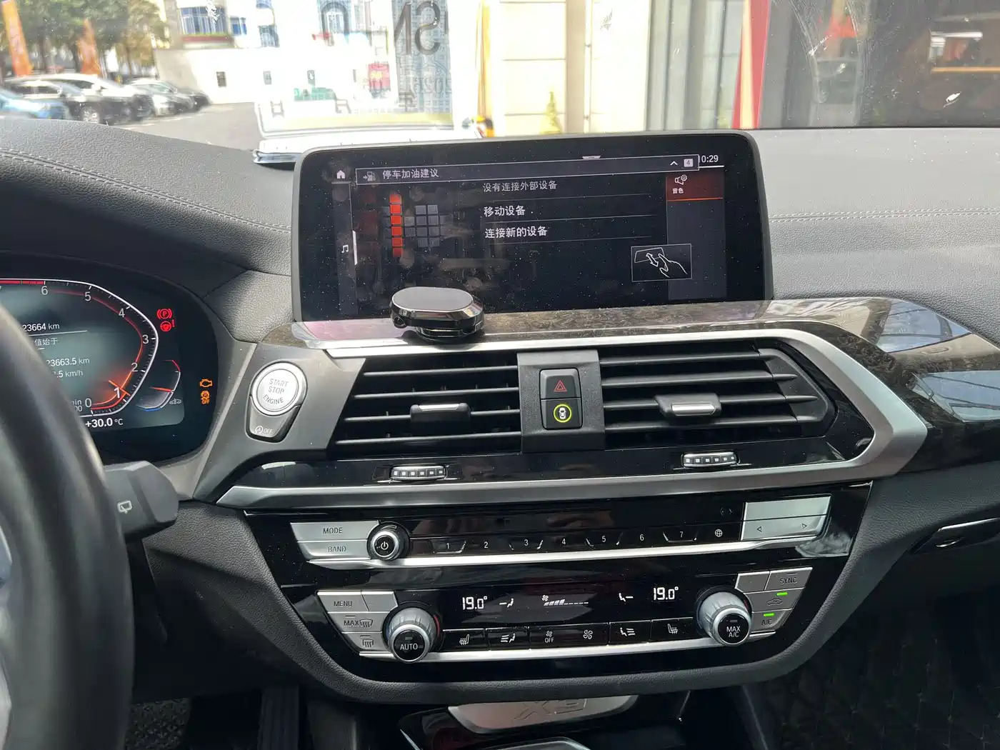 BMW X3 2020 xDrive30i Leading M Sport Package фото 11