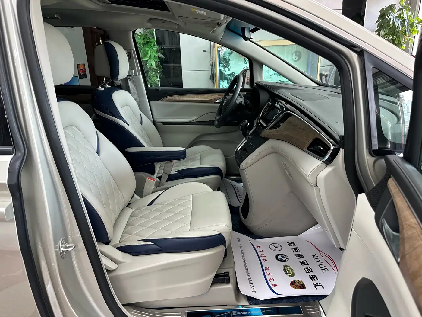 Buick GL8 2017 ES 28T Comfort Type China V фото 24