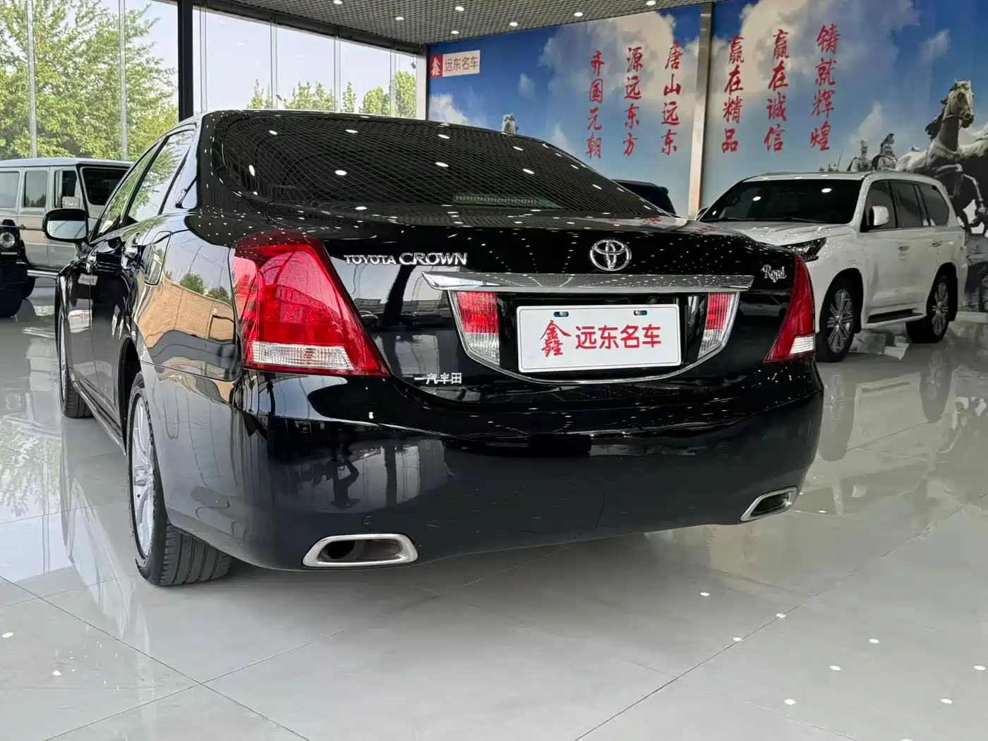 Toyota Crown 2012 2.5L Royal Navigation Edition фото 2