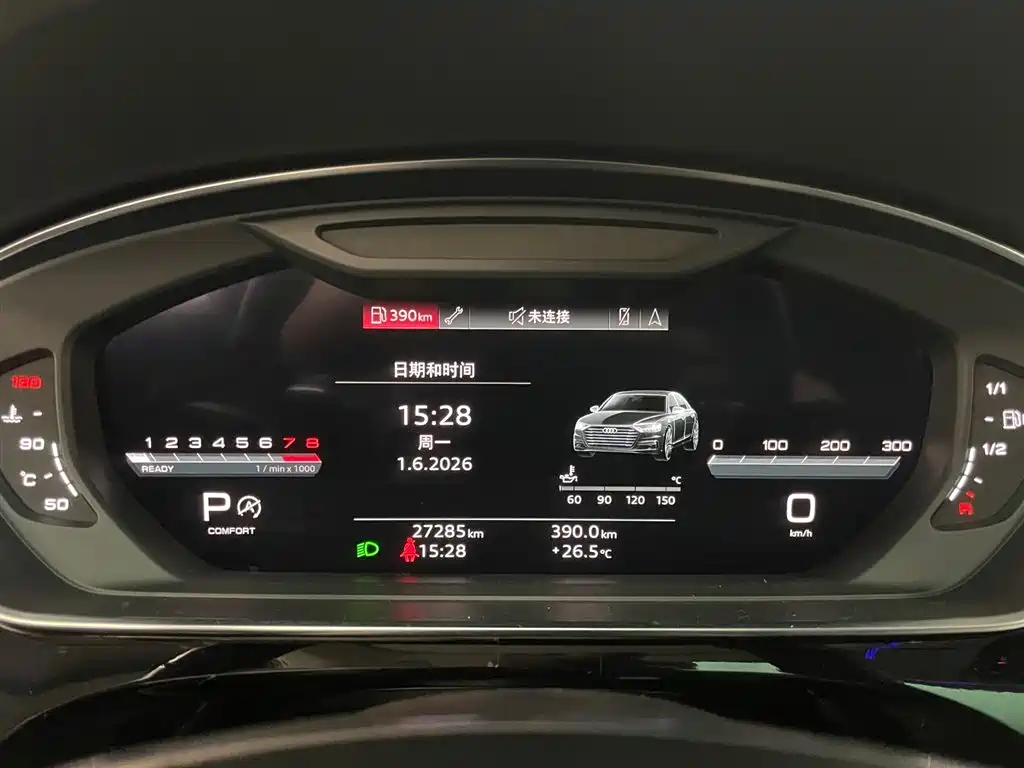 Audi A8 2022 A8L 55 TFSI quattro Luxury Collector's Edition фото 21